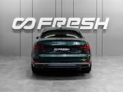 Audi A4 V (B9) Тюмень  - изображение 34