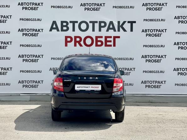 Lada (ВАЗ) Granta I Рестайлинг с пробегом 2022 года, цена 689 000 рублей, 24500 км, седан, Автокод Объявления