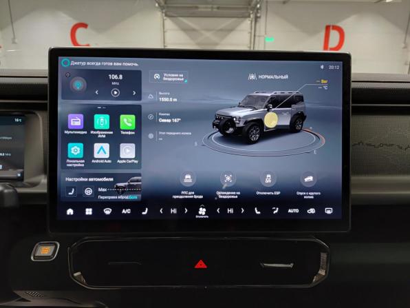 JETOUR T2 с пробегом 2024 года, цена 3 090 000 рублей, 70849 км, внедорожник, Автокод Объявления