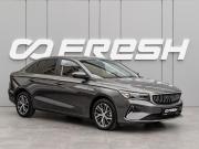 Geely Emgrand II Краснодар  - изображение 21