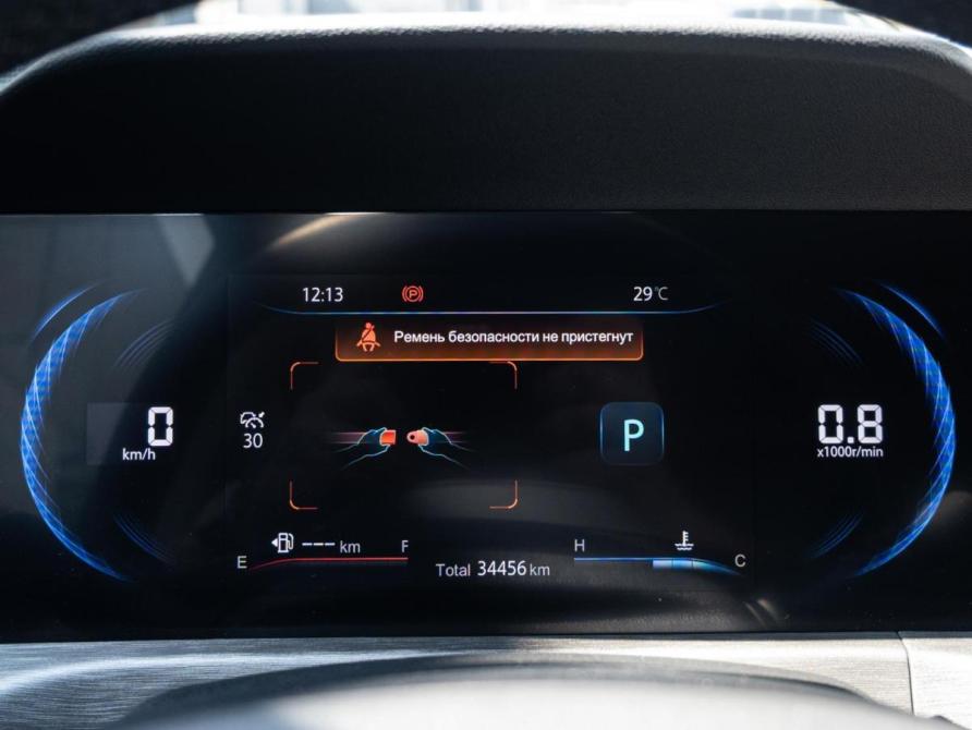 Changan CS35 Plus I Рестайлинг Краснодар  - изображение 20
