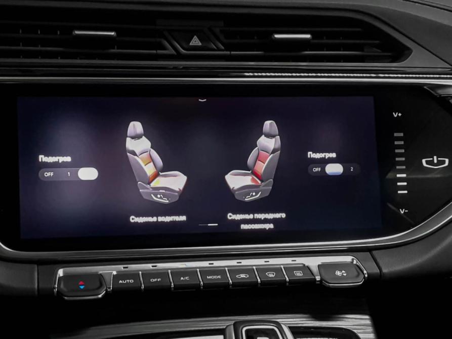 Geely Atlas Pro Москва  - изображение 14