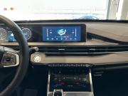 Chery Tiggo 4 Pro I Рестайлинг Москва  - изображение 36
