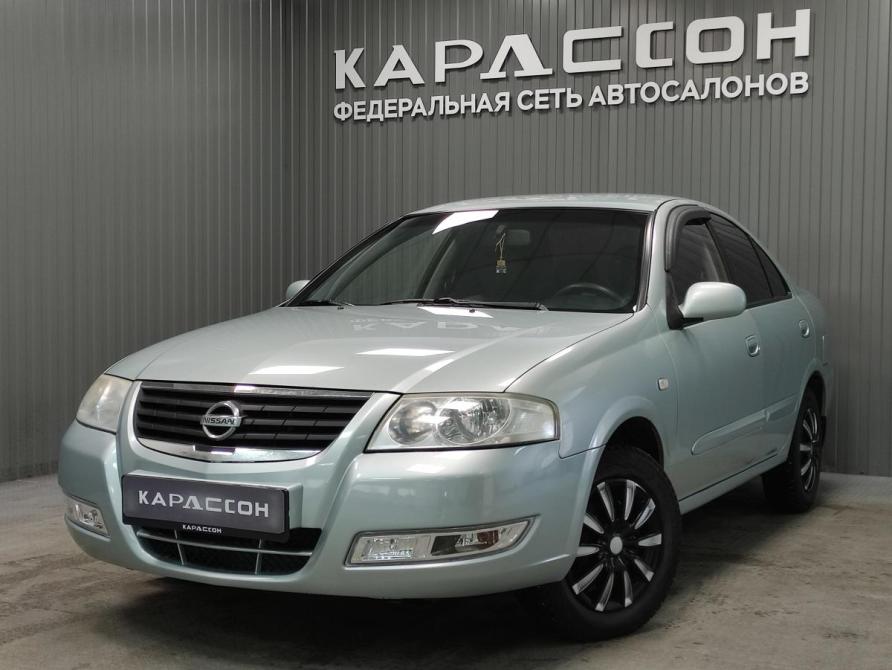 Nissan Almera Classic I Пермь  - изображение 1