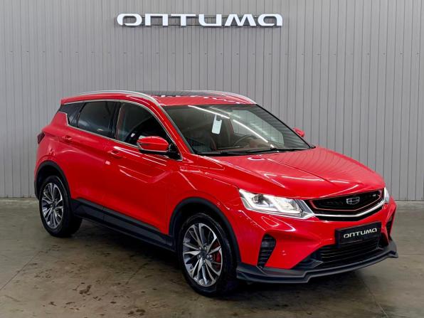 Geely Coolray I с пробегом 2020 года, цена 1 527 000 рублей, 118000 км, внедорожник, Автокод Объявления