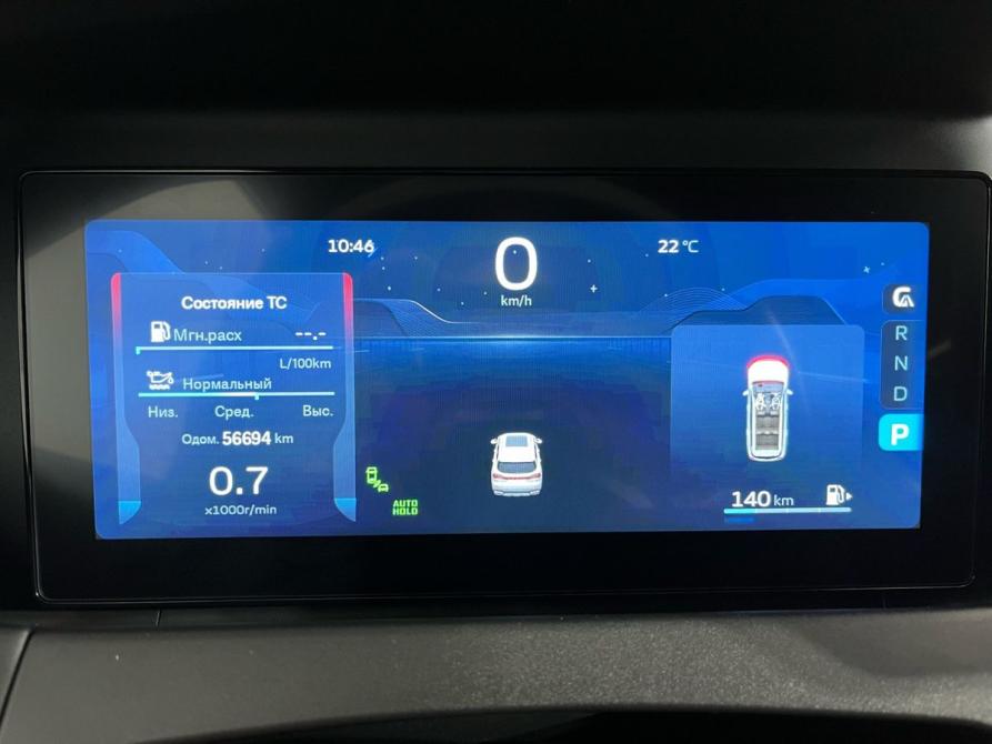 Geely Okavango I Рестайлинг Ижевск  - изображение 13