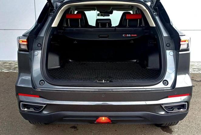 Changan CS55 Plus II с пробегом 2023 года, цена 2 376 000 рублей, 21712 км, внедорожник, Автокод Объявления