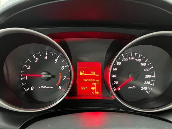 Mitsubishi ASX I Рестайлинг с пробегом 2014 года, цена 1 188 000 рублей, 149660 км, внедорожник, Автокод Объявления