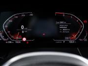 BMW Z4 III (G29) Москва  - изображение 35
