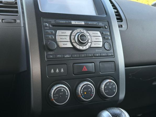 Nissan X-Trail II с пробегом 2008 года, цена 815 000 рублей, 244469 км, внедорожник, Автокод Объявления