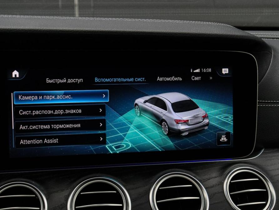 Mercedes-Benz E-Класс V (W213 S213 C238) Рестайлинг Москва  - изображение 24