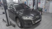 Audi Q5 II (FY) Санкт-Петербург  - изображение 7