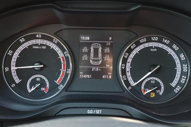 Skoda Kodiaq I с пробегом 2018 года, цена 2 399 000 рублей, 113000 км, внедорожник, Автокод Объявления