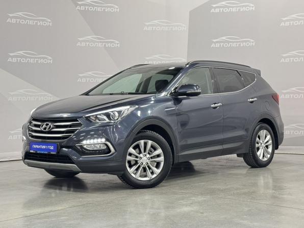 Hyundai Santa Fe III Рестайлинг с пробегом 2017 года, цена 2 400 000 рублей, 63609 км, внедорожник, Автокод Объявления