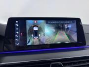 BMW M5 VI (F90) Ростов-на-Дону  - изображение 43