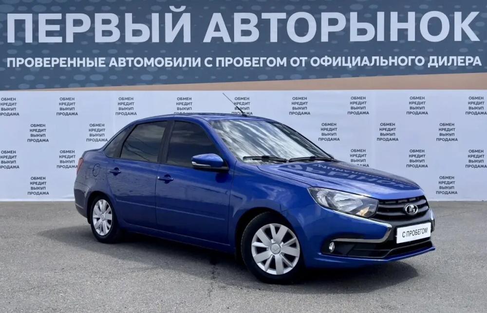 Lada (ВАЗ) Granta I Рестайлинг Краснодар  - изображение 3