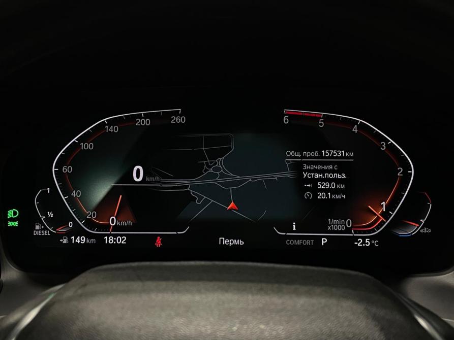 BMW 3 серии VII (G2x) Пермь  - изображение 31