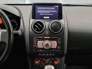 Nissan Qashqai I Казань  - изображение 40