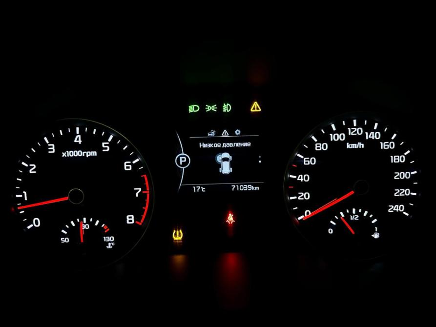 Kia Sportage IV Уфа  - изображение 19