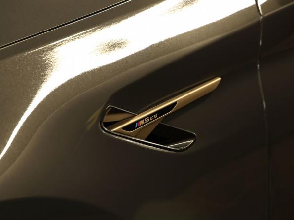 BMW M5 VI (F90) Рестайлинг с пробегом 2021 года, цена 16 200 000 рублей, 43839 км, седан, Автокод Объявления