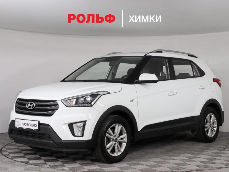 Hyundai Creta I Химки  - изображение 1