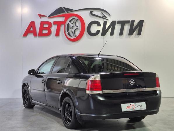 Opel Vectra C Рестайлинг с пробегом 2006 года, цена 340 000 рублей, 304370 км, седан, Автокод Объявления