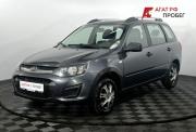 Lada (ВАЗ) Kalina II Нижний Новгород  - изображение 24