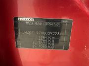 Mazda CX-5 I Санкт-Петербург  - изображение 41