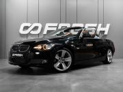 BMW 3 серии V (E90/E91/E92/E93) Тюмень  - изображение 29