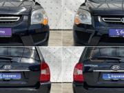 Kia Sportage II Рестайлинг Тамбов  - изображение 27