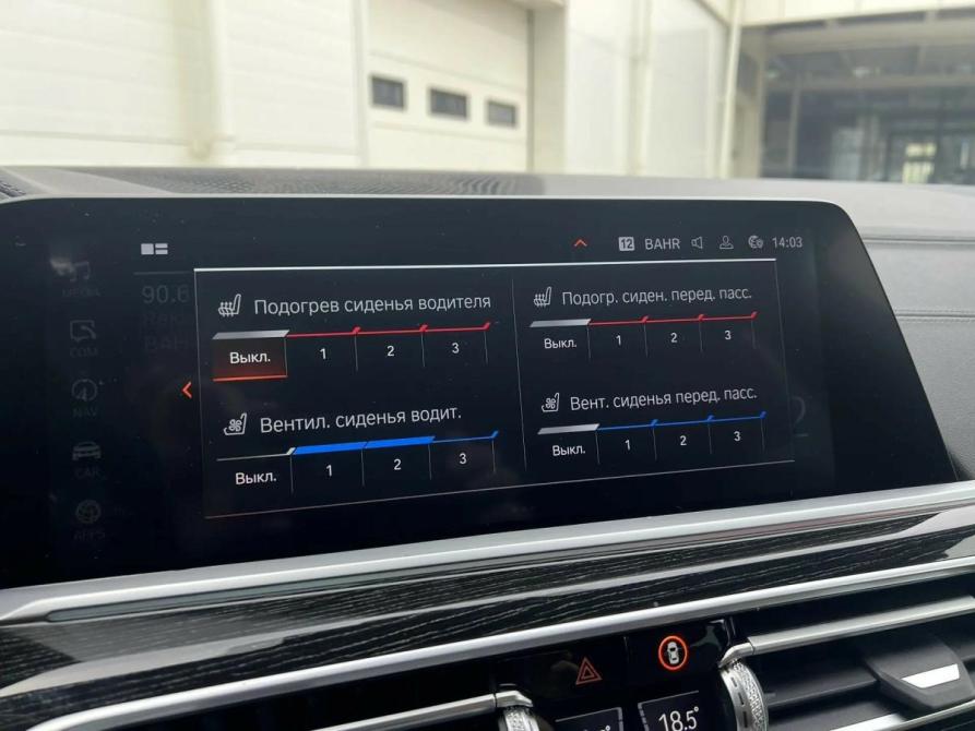 BMW X7 I (G07) Санкт-Петербург  - изображение 23
