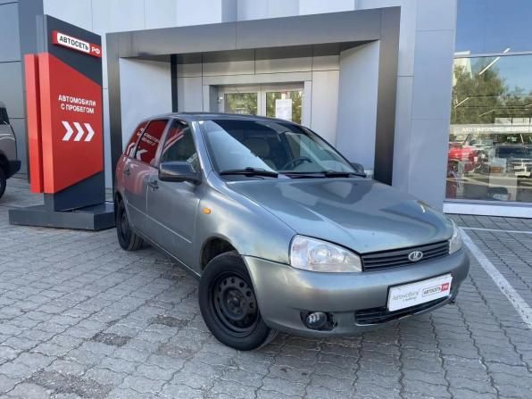 Lada (ВАЗ) Kalina I с пробегом 2011 года, цена 251 492 рубля, 135700 км, универсал, Автокод Объявления