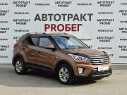 Hyundai Creta I Владимир  - изображение 11
