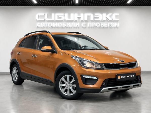 Kia Rio IV с пробегом 2017 года, цена 1 545 000 рублей, 116500 км, хэтчбек, Автокод Объявления