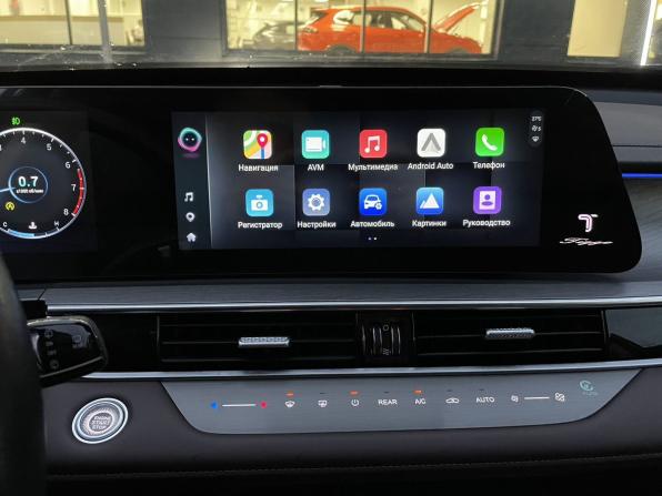Chery Tiggo 8 Pro Max I Рестайлинг с пробегом 2024 года, цена 2 908 000 рублей, 16100 км, внедорожник, Автокод Объявления