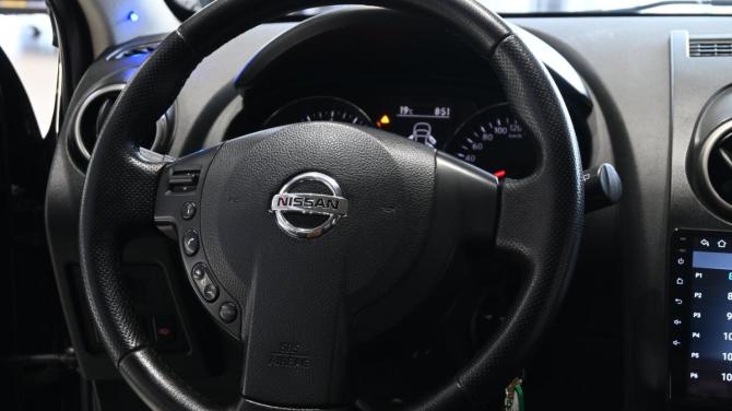 Nissan Qashqai+2 I Рестайлинг с пробегом 2010 года, цена 885 000 рублей, 207000 км, внедорожник, Автокод Объявления