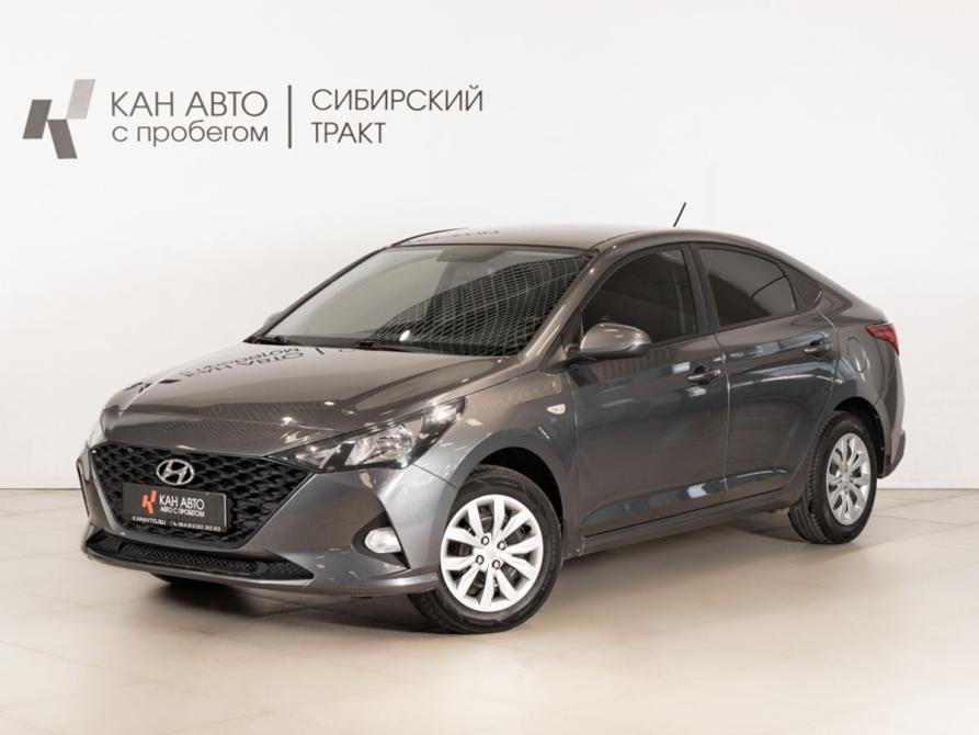 Hyundai Solaris II Рестайлинг Казань  - изображение 1