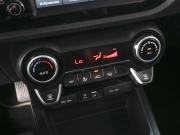 Kia Rio IV Ростов-на-Дону  - изображение 37
