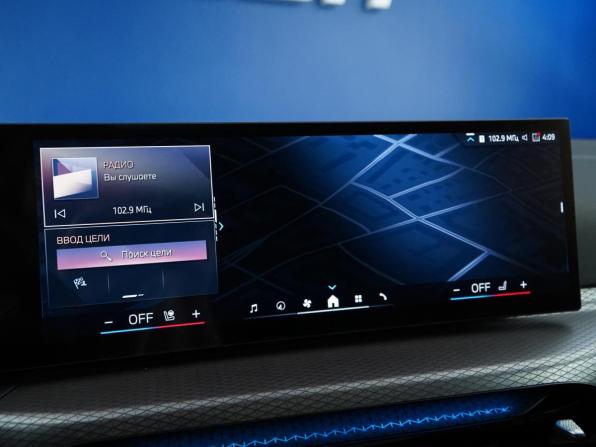 BMW 4 серии G22 G23 G26 Рестайлинг с пробегом 2025 года, цена 6 399 046 рублей, 6184 км, лифтбек, Автокод Объявления