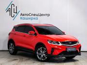 Belgee X50 Москва  - изображение 17