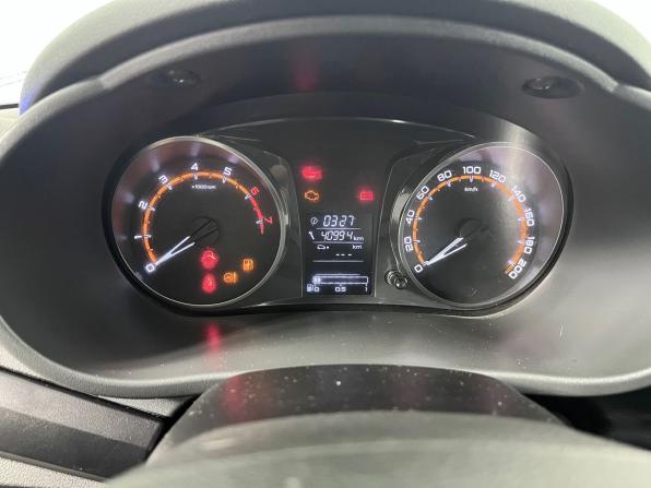 Lada (ВАЗ) Granta I Рестайлинг с пробегом 2022 года, цена 799 000 рублей, 40993 км, лифтбек, Автокод Объявления