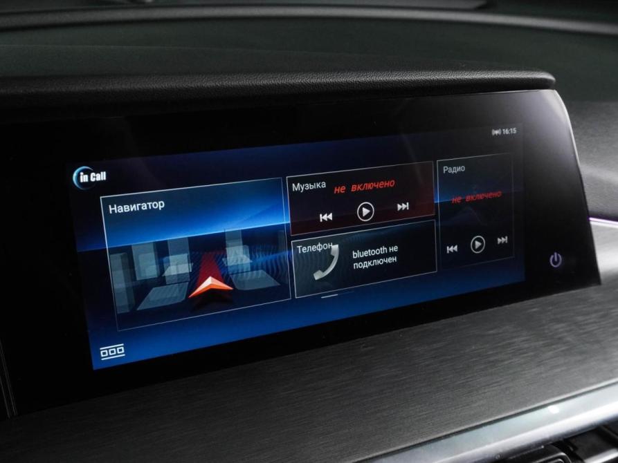 Changan CS35 Plus I Рестайлинг Воронеж  - изображение 19