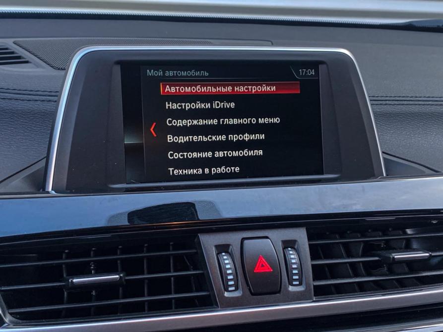 BMW X2 I (F39) Москва  - изображение 22