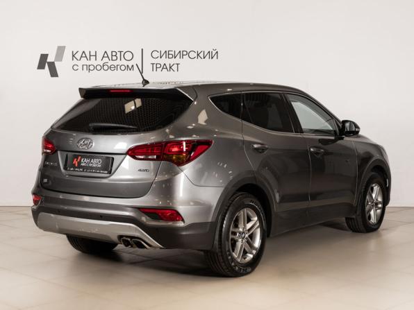 Hyundai Santa Fe III Рестайлинг с пробегом 2016 года, цена 2 183 600 рублей, 139100 км, внедорожник, Автокод Объявления