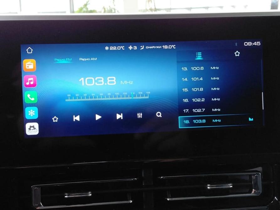 Haval M6 II Москва  - изображение 20