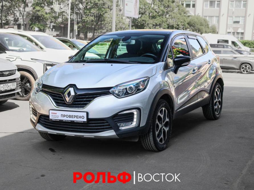 Renault Kaptur I Москва  - изображение 1