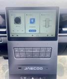 Jaecoo J6 Нижний Новгород  - изображение 20