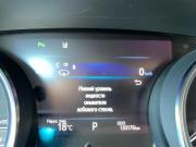 Toyota Camry VIII (XV70) Нижнекамск  - изображение 28