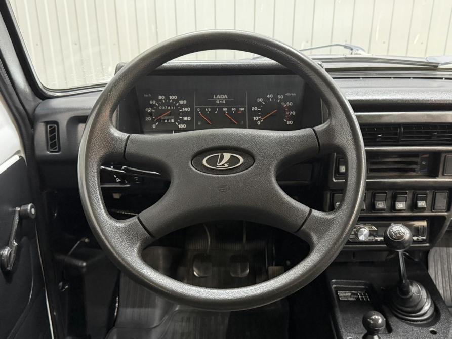 Lada (ВАЗ) 2121 (4x4) I Рестайлинг Магнитогорск  - изображение 8