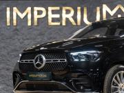 Mercedes-Benz GLE Coupe II (C167) Рестайлинг Москва  - изображение 27